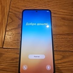 samsung s23 fe