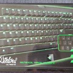 Black Widow Gaming Keyboard