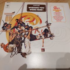 Chicago - Greatest Hits - Vinyl Record