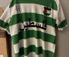 FC palestina jersey XL