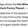toys Image 5