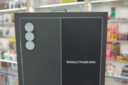 Samsung Zfold 8 Ultra, 256gb, Brand New Open Box, Unlocked Sim Free