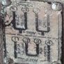 Vintage bench grinder (working order) Image 2