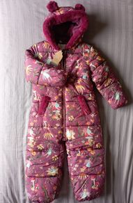 winter suit kids NEW