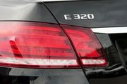 1pc 3D ABS Chrome Suitable for Mercedes Benz E200 E220 E300