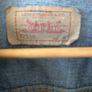 denim Image 2