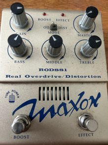 Maxon ROD881