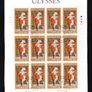 2004 Ireland James Joyce Centenary of Leopold Bloom's Adventure Ulysses Stamp Sheetlet Plate 1A1A1A1A Fine CDS Used with Dublin cancel of 16th June 2004 (First day of issued) on envelope extra Image 3