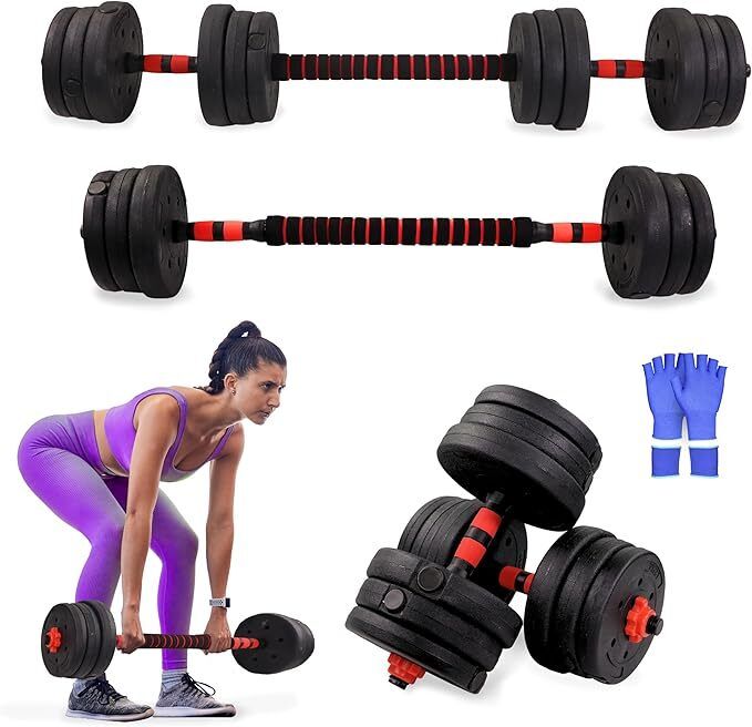 Adjustable Dumbbells
