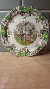 Vintage Copeland Spode Byron Series Plate Set