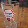 Vintage Brugse Tripel half pint tankard Image 4