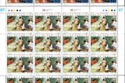 2006 United Nations New York International Day of Families Commemorative Stamps Sheet Mint Never Hinged (MNH)