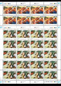 2006 United Nations New York International Day of Families Commemorative Stamps Sheet Mint Never Hinged (MNH)