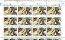 2006 United Nations New York International Day of Families Commemorative Stamps Sheet Mint Never Hinged (MNH)