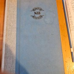 Mr Sammlers Planet   By Saul Bellow. First Edition 1970 Hardback In Good Condition. See Photos For Same.