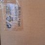 Ikea 8 seater garden furniture Image 2