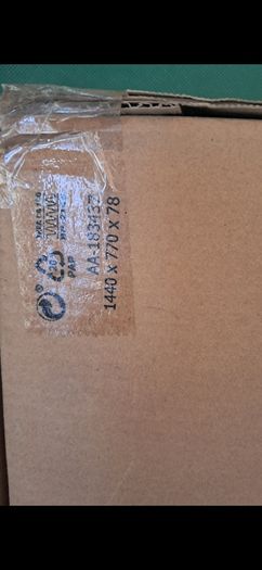 Ikea 8 seater garden furniture