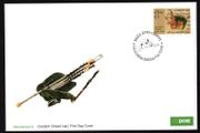 2018 Ireland 50th Anniversary Na Piobairi Uilleann Non-profit Organisation An Post First Day Cover (FDC)