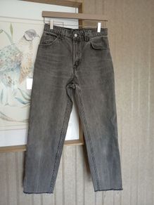 levis relaxed fit tapered leg  Postage included