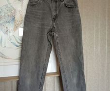 levis relaxed fit tapered leg  Postage included