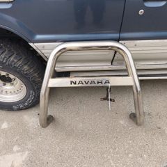 navara bull bar