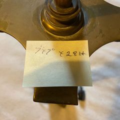 Vintage Brass Corinthian Column Table Lamp Fair Condition Working