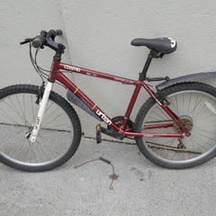 Mountain bikes