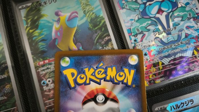Jynx ! Character Rare ! from Incandescent Arcana Set ! 2022 ! Japanese Pokemon Card !