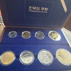 Coins Commemorative Korea World Cup 2002