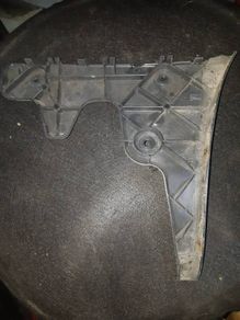 Audi A6 C6 2005-2010  Saloon Rear Os Right Driver Bumper Bracket 4f5807454