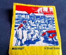 Treasure Trail Wax Gum Wrapper-Meerut street scene.