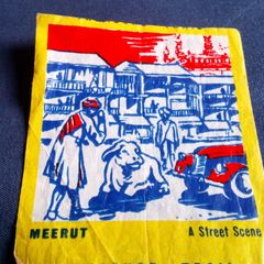 Treasure Trail Wax Gum Wrapper-Meerut street scene.