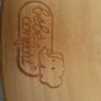 Bebe Confort highchair Image 3