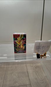 Pokemon Ascended Heroes Booster Bundle