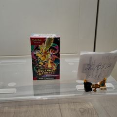 Pokemon Ascended Heroes Booster Bundle