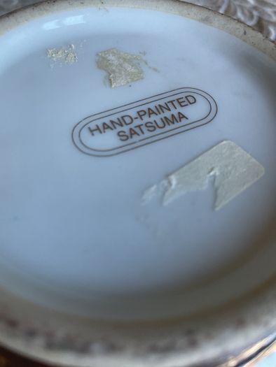 Satsuma Bowl