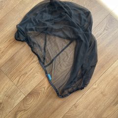 Uppababy net shade