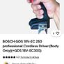 Bosch gds 18 vec 1/2 " wrench bare tool . New Image 3