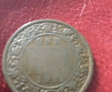 1910 British India George V One Quarter Anna coin