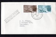 1967 Ireland International Tourist Year Commemorative Stamps plain First Day Cover (FDC) with Baile Atha Cliath (Dublin) cancel