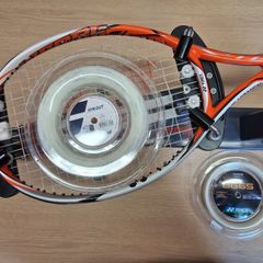 ReString - Racket Stringing in Cork
