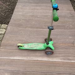 scooter micro mini