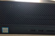 HP Prodesk 290 G1, i5 8th gen, 8gb, 128gb, windows 11