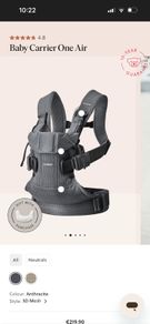 Baby Bjorn carrier