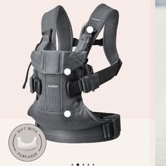 Baby Bjorn carrier
