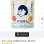 Keana NEW Organic Japanese rice mask Image 3