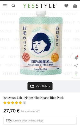 Keana NEW Organic Japanese rice mask