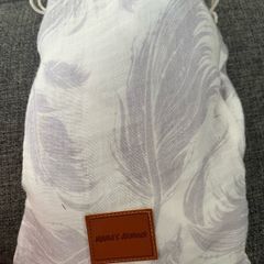 Mama Armour Feather Feeding Cover