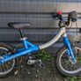 Little Big Bike Image 3