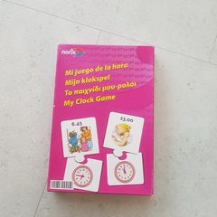 Tell the Time Clock & Jigsaw Game - (partly NEW)